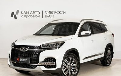 Chery Tiggo 8 I, 2021 год, 1 788 200 рублей, 1 фотография