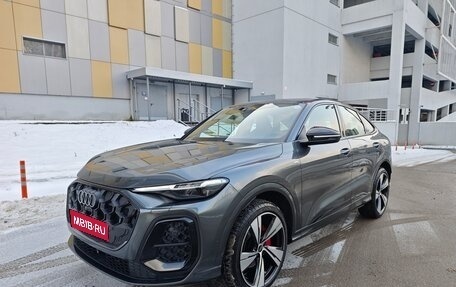 Audi Q5, 2025 год, 9 500 000 рублей, 1 фотография
