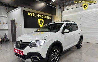 Renault Sandero II рестайлинг, 2020 год, 1 250 000 рублей, 1 фотография