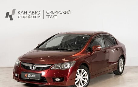 Honda Civic VIII, 2009 год, 769 000 рублей, 1 фотография