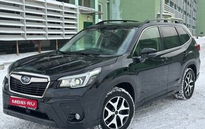 Subaru Forester, 2019 год, 2 450 000 рублей, 1 фотография
