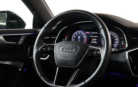 Audi A7, 2018 год, 4 800 000 рублей, 15 фотография