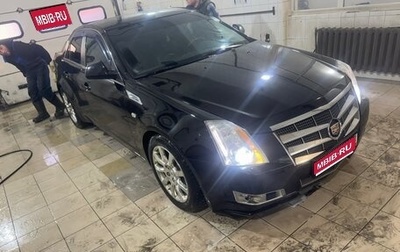 Cadillac CTS II, 2008 год, 1 200 000 рублей, 1 фотография