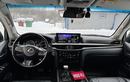 Lexus LX III, 2017 год, 7 900 000 рублей, 10 фотография