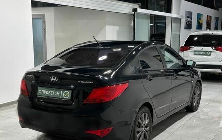 Hyundai Solaris II рестайлинг, 2015 год, 1 199 900 рублей, 4 фотография