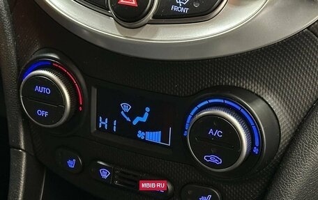 Hyundai Solaris II рестайлинг, 2015 год, 1 199 900 рублей, 9 фотография