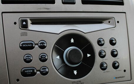 Suzuki Ignis II (HR), 2006 год, 339 000 рублей, 14 фотография