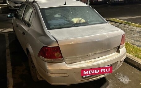 Opel Astra H, 2008 год, 369 999 рублей, 5 фотография