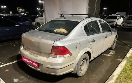 Opel Astra H, 2008 год, 369 999 рублей, 4 фотография