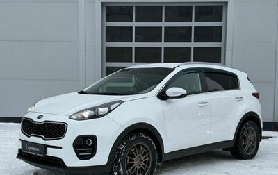 KIA Sportage IV рестайлинг, 2018 год, 2 100 000 рублей, 1 фотография