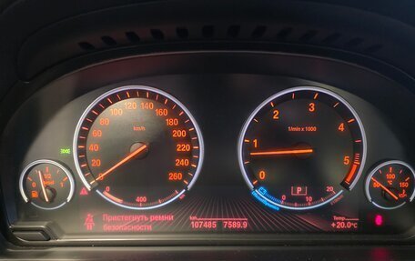 BMW 7 серия, 2011 год, 2 340 000 рублей, 6 фотография