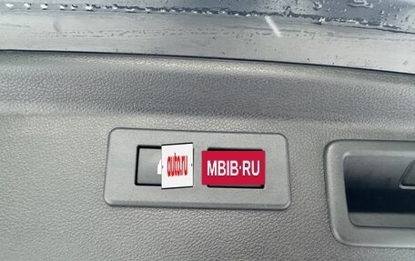 Subaru Forester, 2019 год, 2 450 000 рублей, 15 фотография