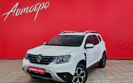 Renault Duster, 2021 год, 1 299 000 рублей, 1 фотография
