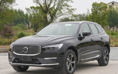 Volvo XC60 II, 2025 год, 5 650 000 рублей, 1 фотография