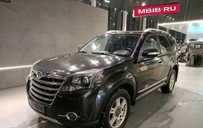 Great Wall Hover H3 I, 2014 год, 549 000 рублей, 1 фотография