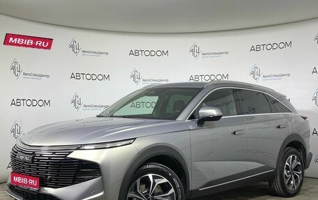 Haval F7, 2025 год, 3 069 000 рублей, 1 фотография