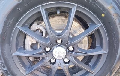 Toyota Camry, 2008 год, 1 000 050 рублей, 1 фотография