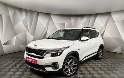 KIA Seltos I, 2021 год, 2 643 000 рублей, 1 фотография