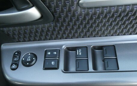 Honda Stepwgn IV, 2017 год, 1 590 000 рублей, 14 фотография