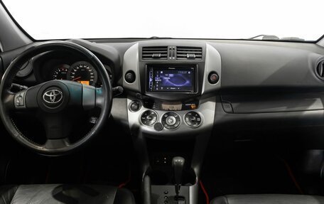 Toyota RAV4, 2006 год, 1 040 900 рублей, 6 фотография