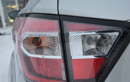 Ford Kuga III, 2017 год, 1 550 000 рублей, 14 фотография