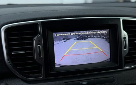 KIA Sportage IV рестайлинг, 2018 год, 2 100 000 рублей, 16 фотография