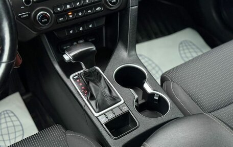 KIA Sportage IV рестайлинг, 2018 год, 2 100 000 рублей, 18 фотография