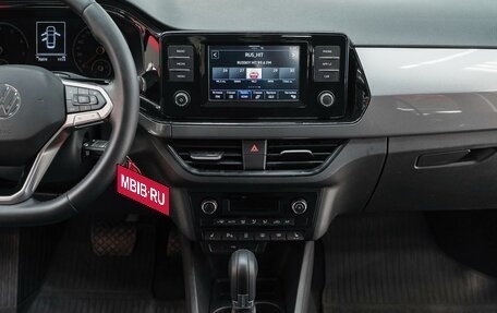 Volkswagen Polo VI (EU Market), 2020 год, 1 390 000 рублей, 11 фотография