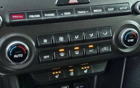 KIA Sportage IV рестайлинг, 2018 год, 2 100 000 рублей, 17 фотография