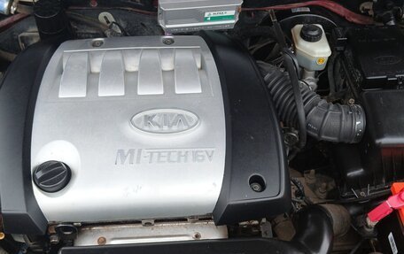 KIA Spectra II (LD), 2007 год, 310 000 рублей, 5 фотография