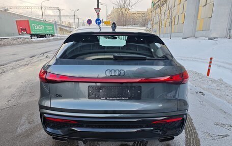 Audi Q5, 2025 год, 9 500 000 рублей, 5 фотография