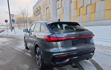 Audi Q5, 2025 год, 9 500 000 рублей, 6 фотография
