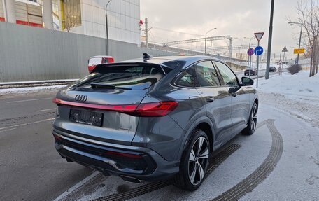 Audi Q5, 2025 год, 9 500 000 рублей, 4 фотография