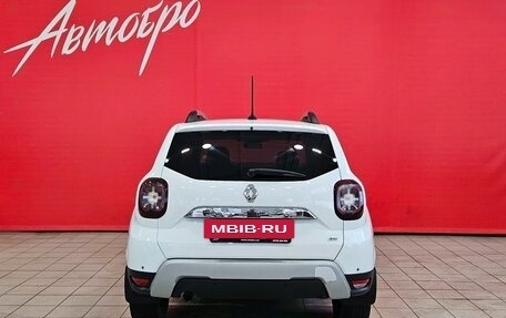 Renault Duster, 2021 год, 1 299 000 рублей, 4 фотография