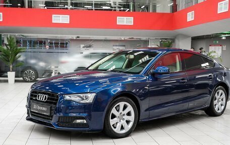 Audi A5, 2013 год, 1 690 000 рублей, 5 фотография