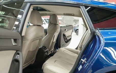 Audi A5, 2013 год, 1 690 000 рублей, 7 фотография