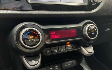 KIA Rio IV, 2018 год, 1 355 000 рублей, 10 фотография