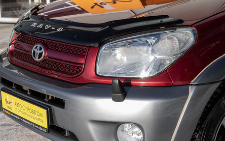 Toyota RAV4, 2005 год, 949 000 рублей, 3 фотография