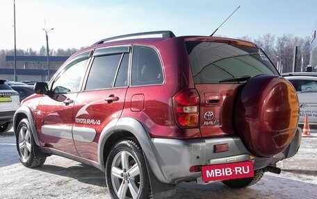 Toyota RAV4, 2005 год, 949 000 рублей, 9 фотография