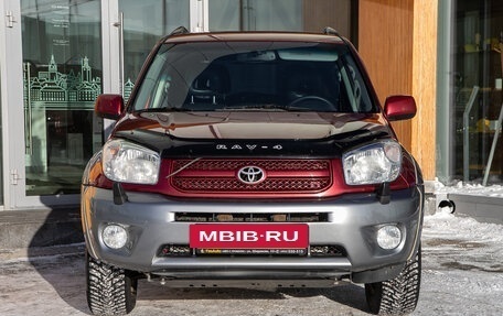 Toyota RAV4, 2005 год, 949 000 рублей, 4 фотография