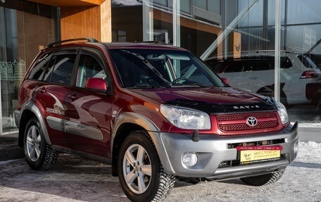 Toyota RAV4, 2005 год, 949 000 рублей, 5 фотография