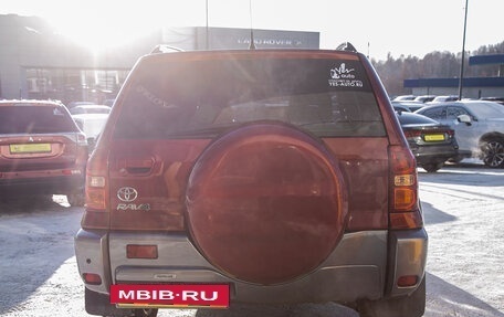 Toyota RAV4, 2005 год, 949 000 рублей, 8 фотография