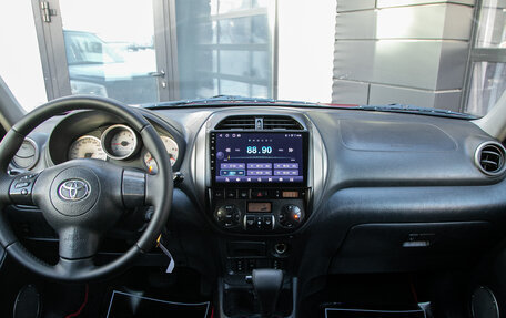 Toyota RAV4, 2005 год, 949 000 рублей, 19 фотография