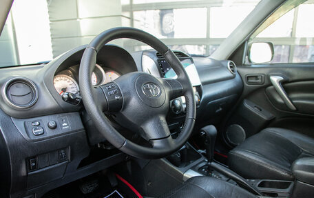 Toyota RAV4, 2005 год, 949 000 рублей, 14 фотография