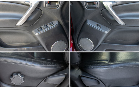 Toyota RAV4, 2005 год, 949 000 рублей, 23 фотография