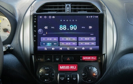 Toyota RAV4, 2005 год, 949 000 рублей, 18 фотография