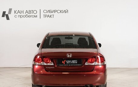 Honda Civic VIII, 2009 год, 769 000 рублей, 4 фотография