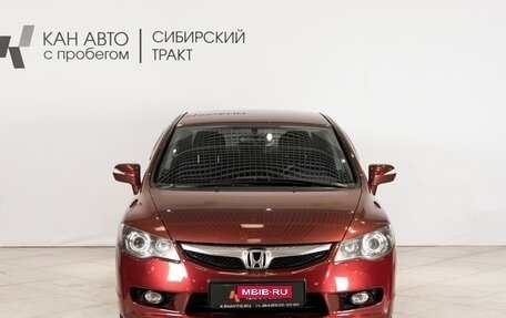 Honda Civic VIII, 2009 год, 769 000 рублей, 2 фотография