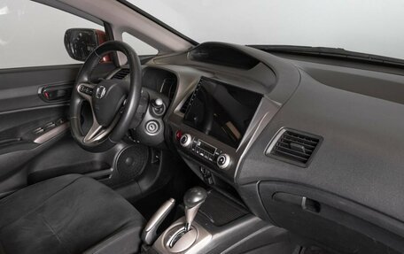 Honda Civic VIII, 2009 год, 769 000 рублей, 7 фотография