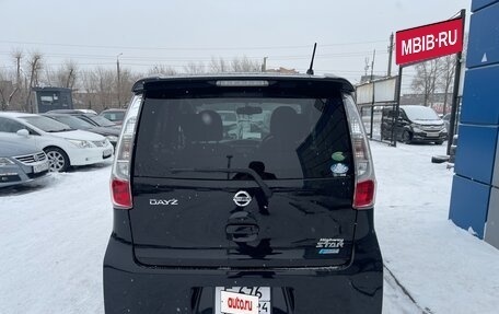 Nissan Dayz I рестайлинг, 2013 год, 627 000 рублей, 6 фотография